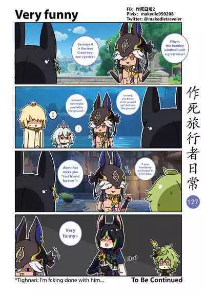 Make Die Traveler Daily Life