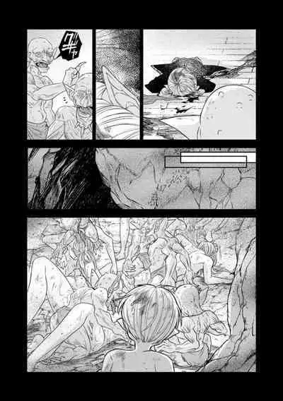 Tensei Seijo to Shinkan wa Mada Ai o Shiranai 1-8