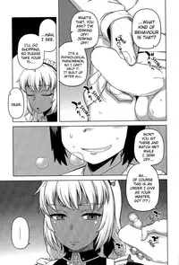 [Takatsu] My Dear Maid Chapter 1-4 [English]