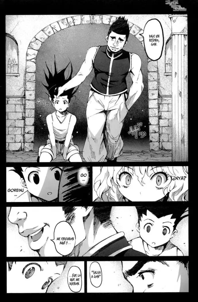 Goreinu x Pitou x Gon-san