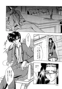 [Anthology] Comic B-Tarou vol.1