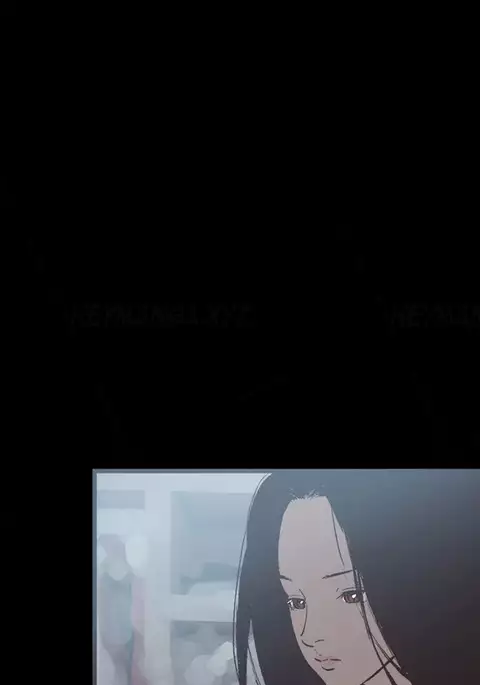 Cohabitation Ch.1-54