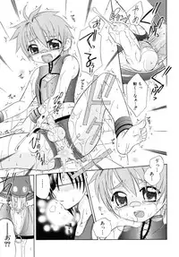 [Anthology] Shounen Shikou R - Shounen Shikou 13