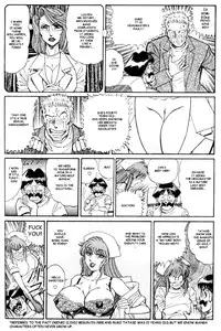 [Inui Haruka] INUI 1 part 2 -New Ogenki Clinic -Episode 1[ENGLISH]