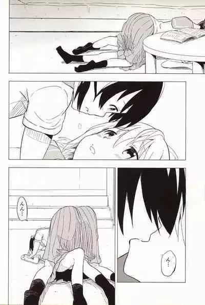 Slur Staccato Days 1