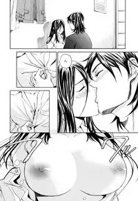 [Enomoto Heights] Mou Manzoku Desho!?