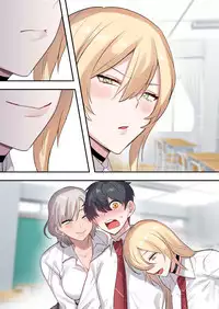 Class de Otoko wa Boku Hitori!?