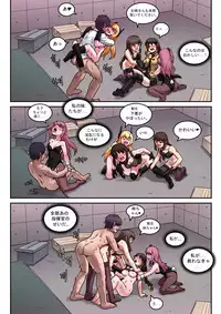 [maku] M16 COMIC (Girls' Frontline)