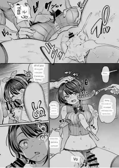 [Yakitate Jamaica (Aomushi)] Sausage Ankoku Makai (Oozora Subaru) [ENGLISH] [MTL]