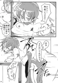 (Reitaisai 12) [Karamoyou (Daitou)] Mysti-Kudasai (Touhou Project)