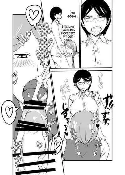 [Setouchi Pharm (Setouchi)] Danjo Gyakuten Ninkatsu 3 [English] {Hennojin}