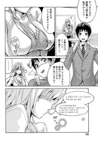 Monthly Vitaman 2015-04