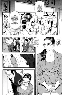 [Izayoi Seishin] Inwai Akajuutan Ch.1-3 [English] {Tadanohito}