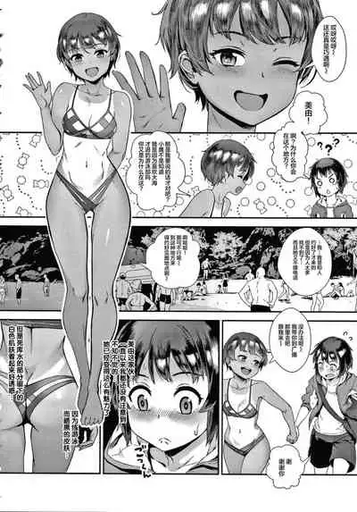 Live! + イラストカード