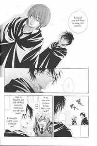 Harry Potter dj - The World