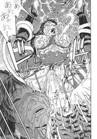 [From Japan (Aki Kyouma)] Fighters Giga Comics Round 7 (Various) [Digital]