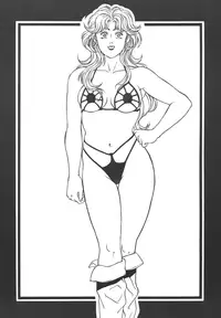 [ALPS (Dirty Akebono)] Rising Sun (GoShogun)