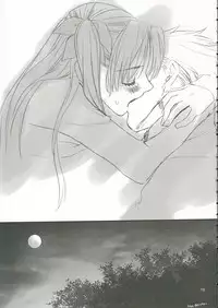 (C66) [BADON (Kida, Kine)] CANDY (Fate/stay night) [Chinese] [wl00314824個人漢化]