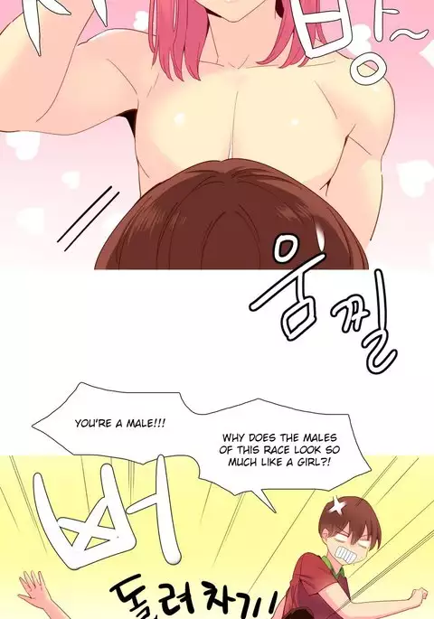 A World That I Rule Ch.01-26