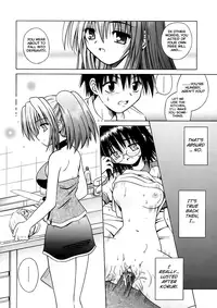 [Matra Milan] Angelical Pendulum Vol 1 (English)