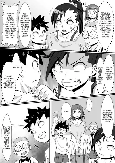 VR Gēmu Akuyō SEX Mission! | VR Game Sex Exploitation Mission!