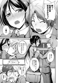 COMIC Europa 2014-05 [Digital]