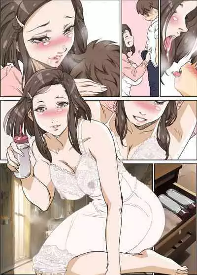 mama to nurunuru huuzoku gokko