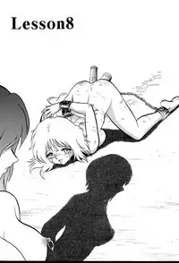 [Keno Yantarou] Gaman Dekinai Kagai Jugyou