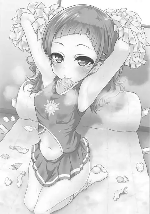 Mecho Kuso Bitch Hana-chan