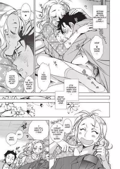 [Kerorin] Stop Quibbling About Love