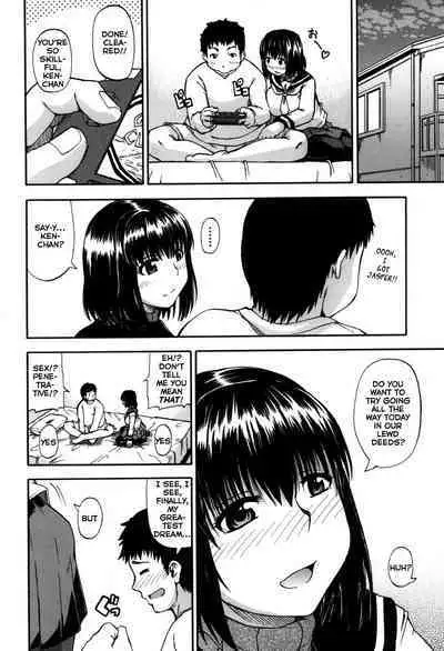 Tenshi no Oshikko | Angel of Piss