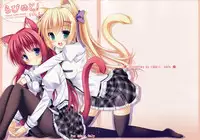 (C87) [rabbit::mate (Ichiroku)] Rabbit Mate! Vol.4