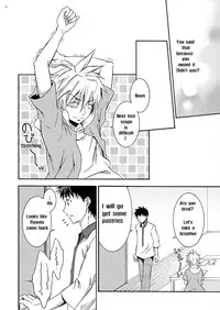 [Ebipan (Shimaki Yousuke & Torakichi)] 2 [English]