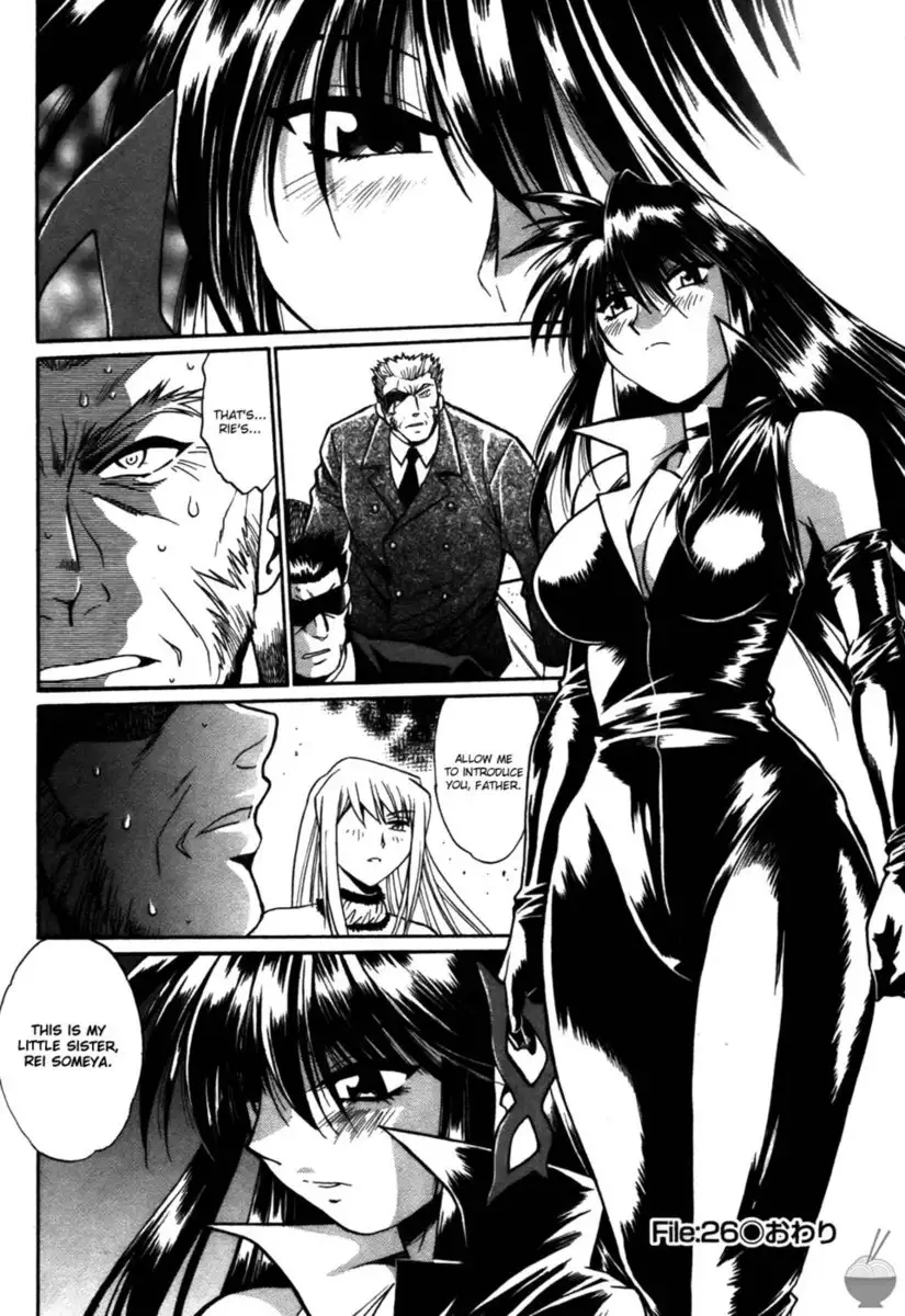 Makunouchi Deluxe Chapter 26