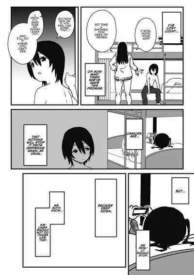 Kodomobeya Onee-chan | Sharing A Room With My Sister