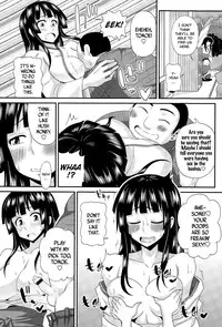 [Kurenai Yuuji] FutaKyo! ~Futanari Kyouko-chan~ [English] =SW=