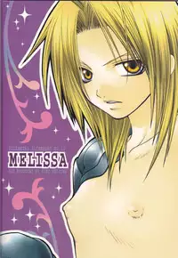 (Mimiket 11) [VALIANT (Shijima Kiri)] MELISSA (Fullmetal Alchemist) [English] [SaHa]