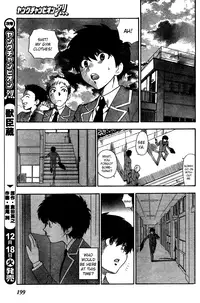 [AZUMA Tesshin] Hen Koi - The After School Diary [English]