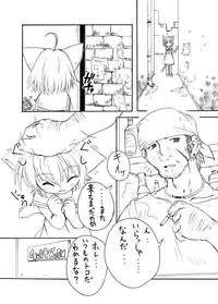 [PH-BU] Punipuni Kakuchou Kurabu