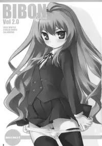 (C75) [CHILLED HOUSE (Aoi Kumiko)] BIBON Vol 2.0 (Toradora!)