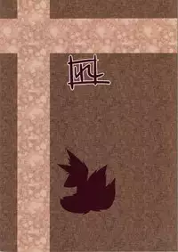 [Reku Kuukan (Reku)] Kono Kitsune Hirou Bekarazu