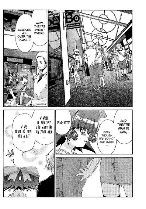 My Balls Vol2 - Chapter 16