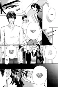 [Fujikawa Ruri] Aiyoku Heaven [English] [Fujoshi Bitches]