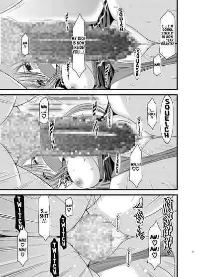 Melon ga Chou Shindou! R5 | Melon in Full Swing R5