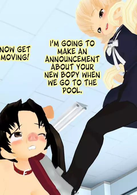 Buta ni Sareta Bishoujo | From Pretty Girl to Pig 1-6