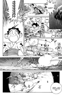 [Kajishima Masaki, Kanno Hiroshi] Photon 1 [English]