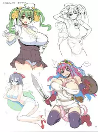 (C87) [Memeya (Meme50)] Shougyou Illust Matomemashita