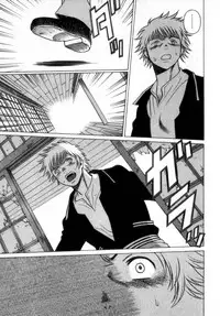 [Tamaki Nozomu] Ikiwo Hisomete Daite 2