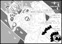 [7th_arK (Yorisaka Yuuhei)] Love ♥ Ciel (Tsukihime) [Digital]