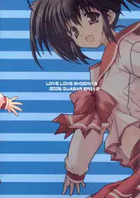 [Quasar Drive] Love Love shock!! 3 (ToHeart2)